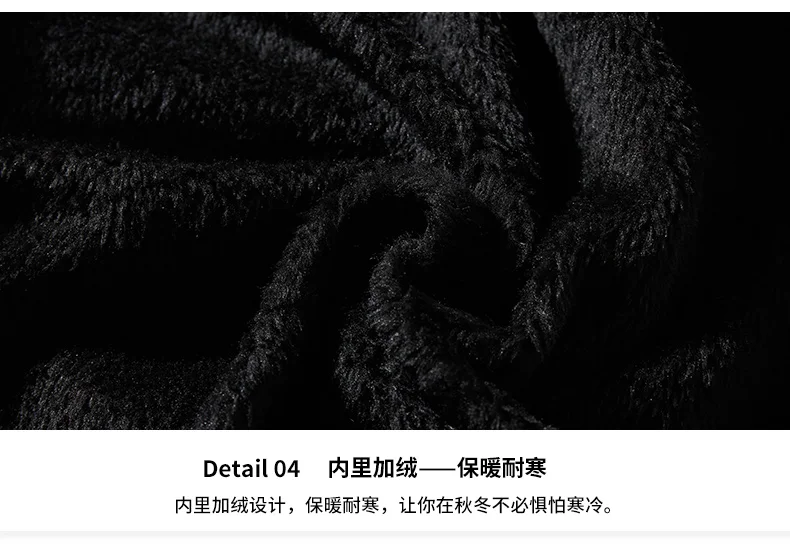 Chaqueta de cuero para hombre, abrigo holgado de felpa para viaje al | Ropa de hombre · Omeda.es - Imagen 16