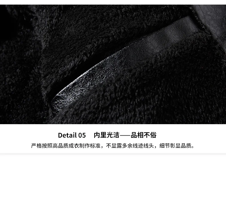 Chaqueta de cuero para hombre, abrigo holgado de felpa para viaje al | Ropa de hombre · Omeda.es - Imagen 17