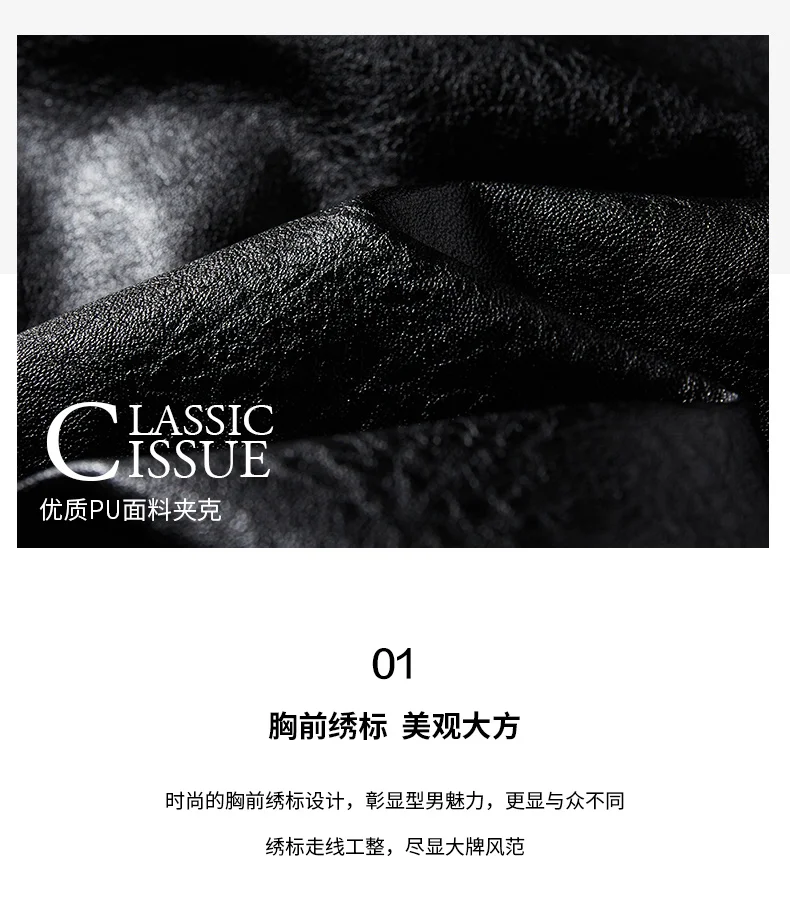 Chaqueta de cuero para hombre, abrigo holgado de felpa para viaje al | Ropa de hombre · Omeda.es - Imagen 6