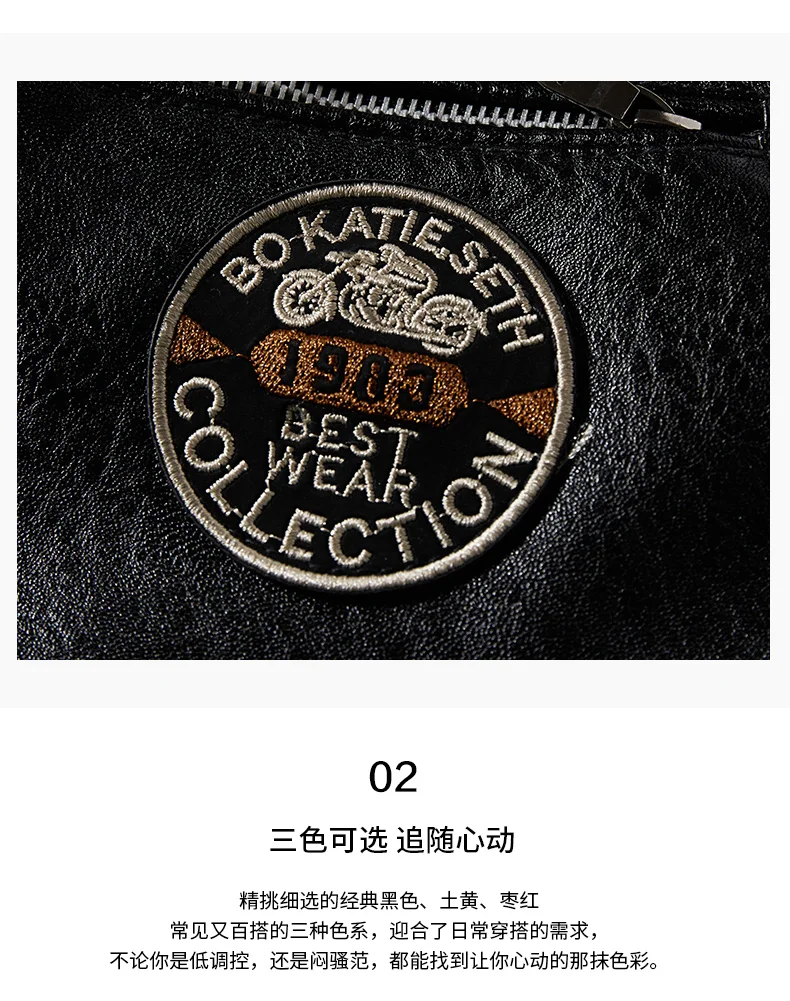 Chaqueta de cuero para hombre, abrigo holgado de felpa para viaje al | Ropa de hombre · Omeda.es - Imagen 7