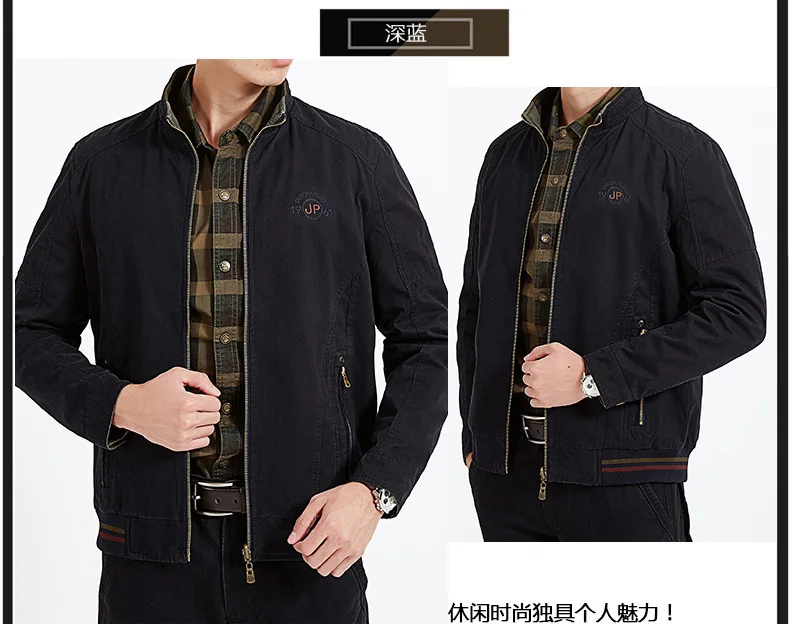 Chaqueta de hombre a la moda Retro de algodón puro de doble cara | Ropa de hombre · Omeda.es - Imagen 6