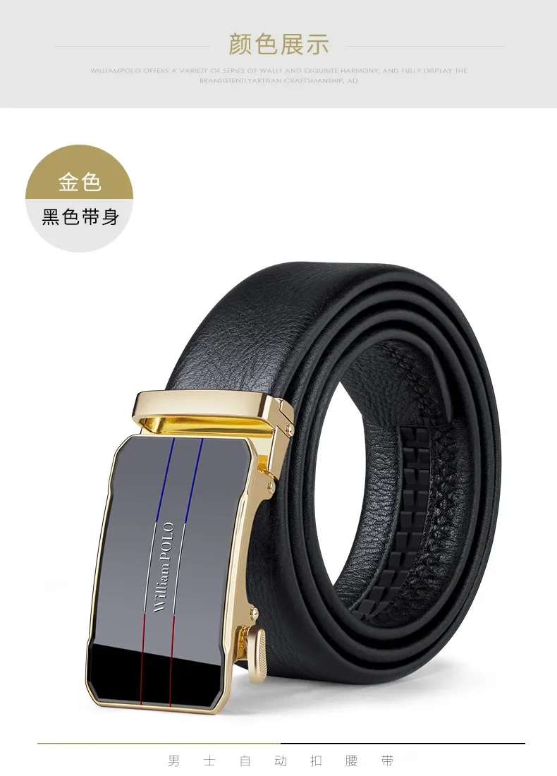 Cinturón de cuero con hebilla automática para hombre, cinturón de | Accesorios de moda · Omeda.es - Imagen 11