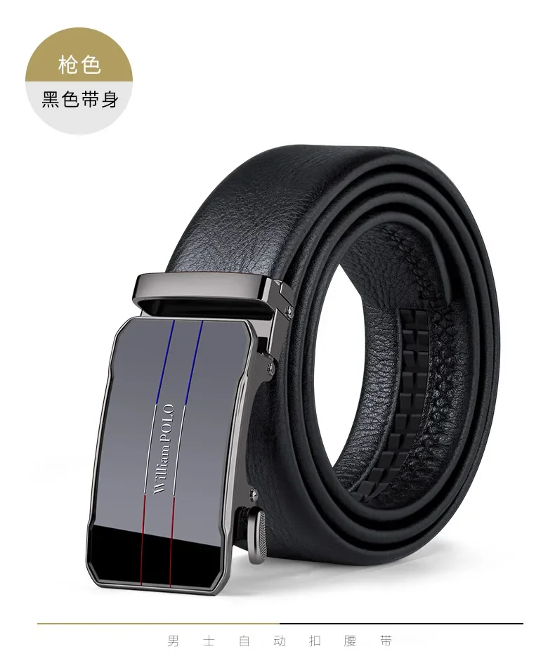 Cinturón de cuero con hebilla automática para hombre, cinturón de | Accesorios de moda · Omeda.es - Imagen 12