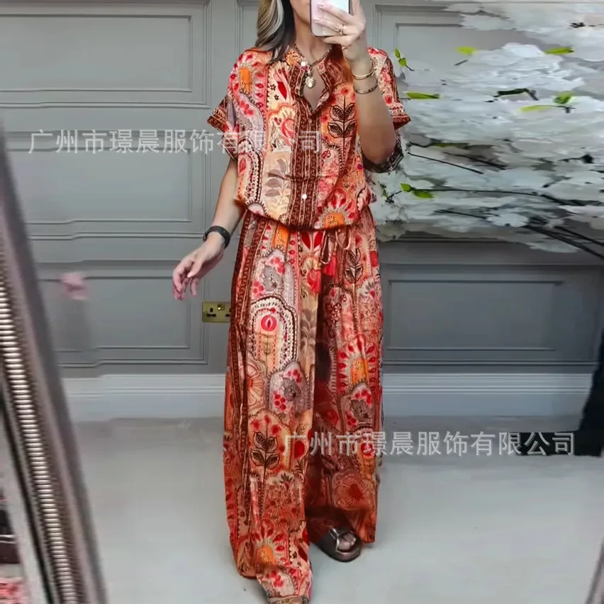 Conjunto de 2 piezas para mujer, nueva moda de verano, Top informal | Ropa de mujer · Omeda.es - Imagen 4