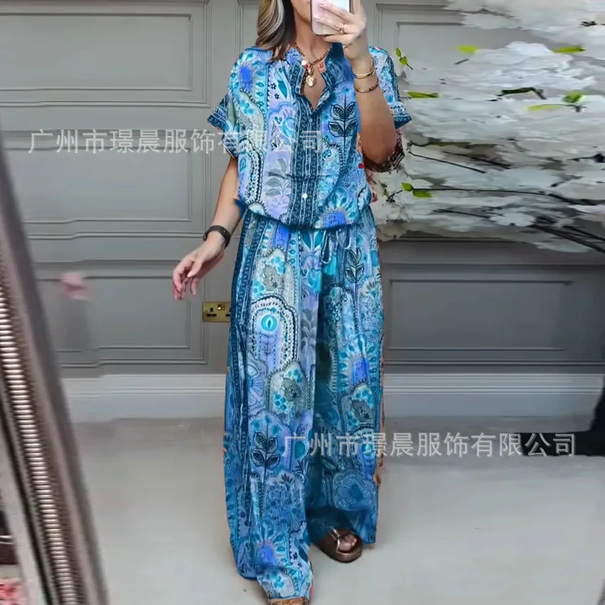 Conjunto de 2 piezas para mujer, nueva moda de verano, Top informal | Ropa de mujer · Omeda.es - Imagen 5