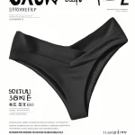 Conjunto de Bikini brasileño de cintura alta para mujer, traje de | Ropa de mujer · Omeda.es