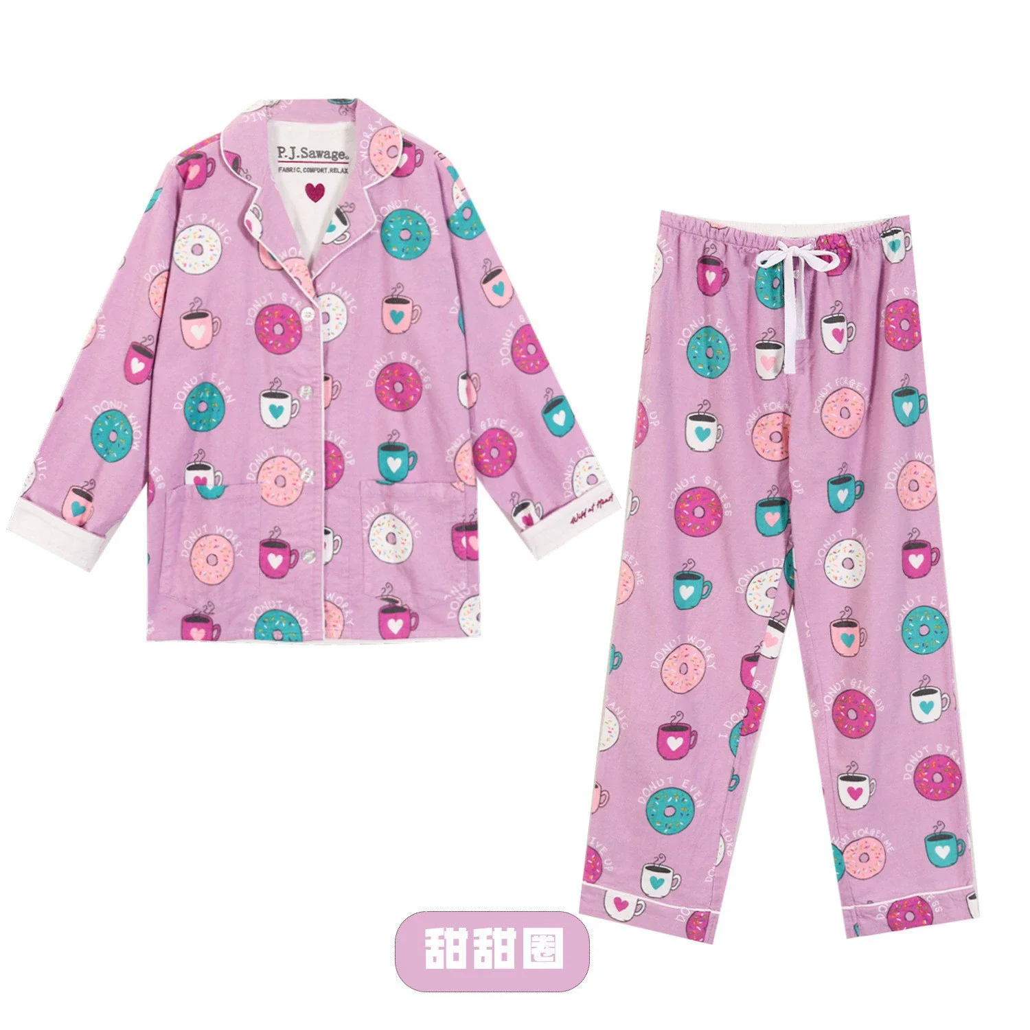 Conjunto de pijamas a juego de 2 piezas, conjuntos de pijamas para | Ropa de mujer · Omeda.es - Imagen 8