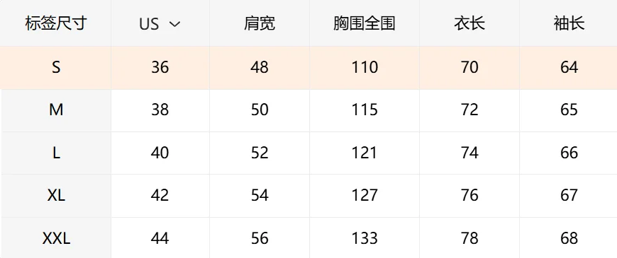 Conjunto de sudadera con capucha de lana para hombre, Color sólido, | Ropa de hombre · Omeda.es - Imagen 2