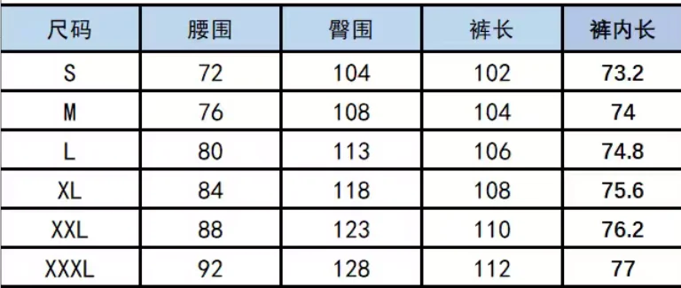 Conjunto de sudadera con capucha de lana para hombre, Color sólido, | Ropa de hombre · Omeda.es - Imagen 3