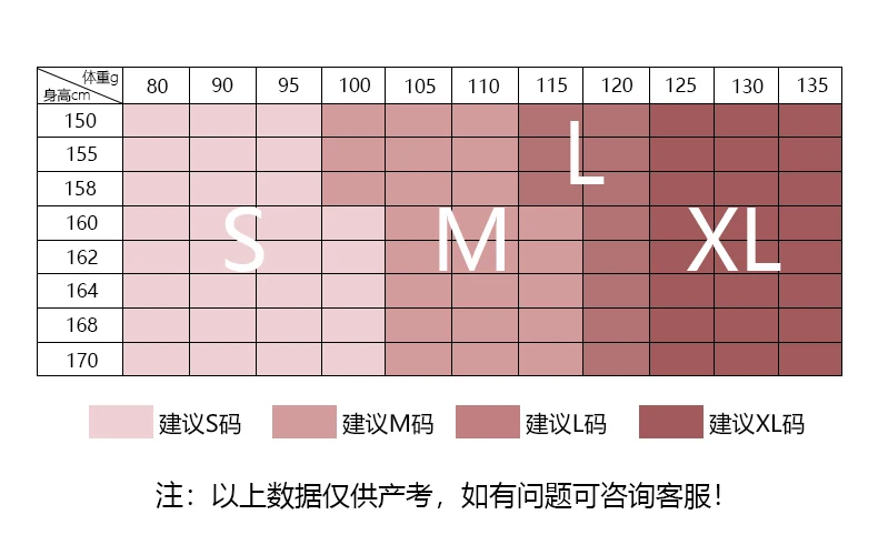 Conjunto de yoga acolchado para mujer, pantalones cortos, conjunto de | Ropa de mujer · Omeda.es - Imagen 2