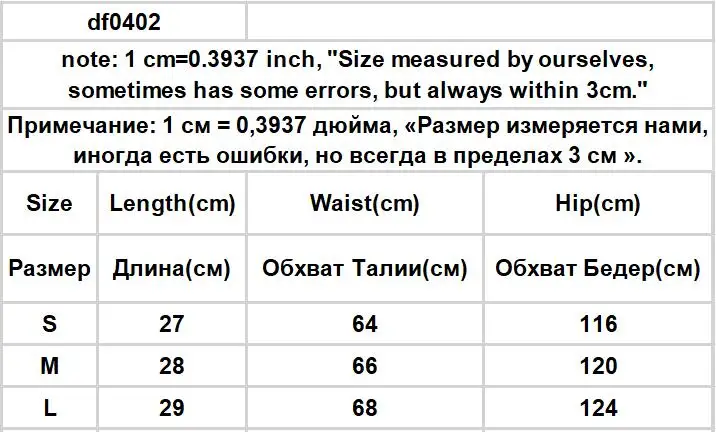 Faldas con volantes para mujer, cintura alta, diseño elegante, ropa | Ropa de mujer · Omeda.es - Imagen 3