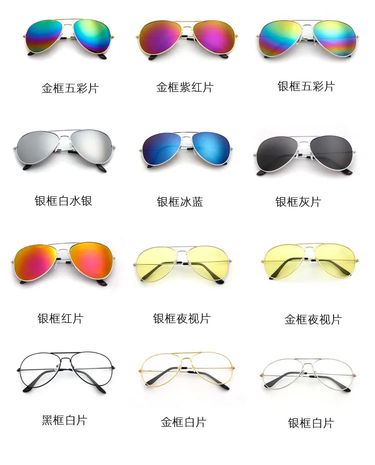 Gafas de sol de moda para mujeres y hombres, gafas de sol redondas | Accesorios de moda · Omeda.es - Imagen 5