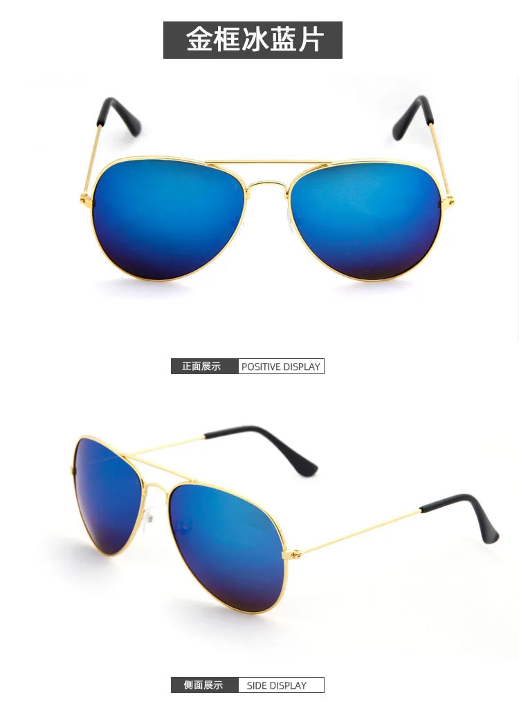 Gafas de sol de moda para mujeres y hombres, gafas de sol redondas | Accesorios de moda · Omeda.es - Imagen 7