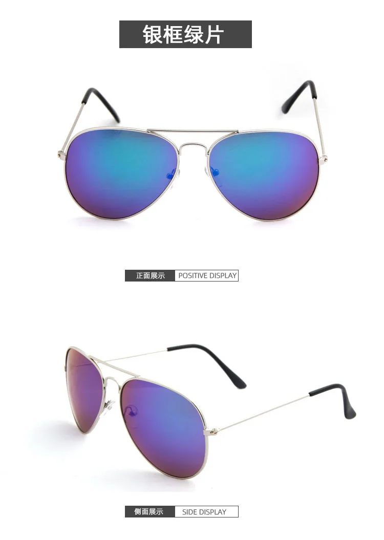 Gafas de sol de moda para mujeres y hombres, gafas de sol redondas | Accesorios de moda · Omeda.es - Imagen 8