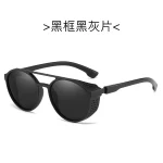 Gafas de sol polarizadas para hombre y mujer, gafas de sol redondas | Accesorios de moda · Omeda.es