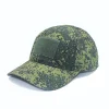 Gorra de béisbol de camuflaje para hombre, gorra de camuflaje para | Accesorios de moda · Omeda.es