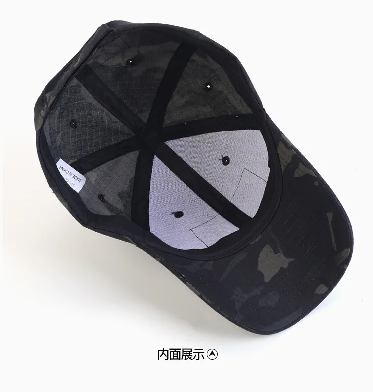 Gorra de béisbol de camuflaje para hombre, gorra de camuflaje para | Accesorios de moda · Omeda.es - Imagen 5