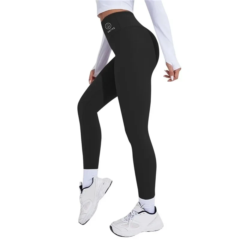 Leggings de Yoga de cintura alta para mujer, mallas deportivas para | Ropa de mujer · Omeda.es - Imagen 2