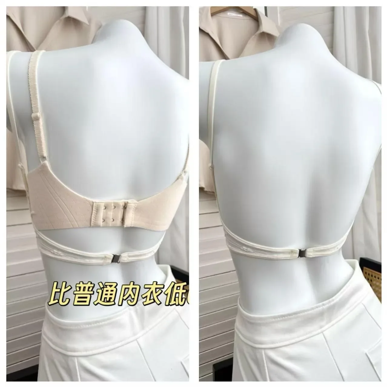 Lencería de encaje para mujer de verano, fina, de busto grande, | Ropa de mujer · Omeda.es - Imagen 9