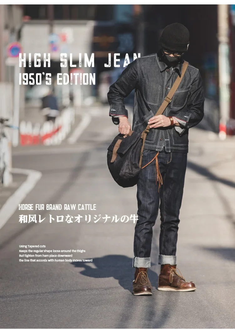 Maden Vintage Raw Denim Jeans para hombres 14,8 OZ Jeans Denim lavado | Ropa de hombre · Omeda.es - Imagen 5