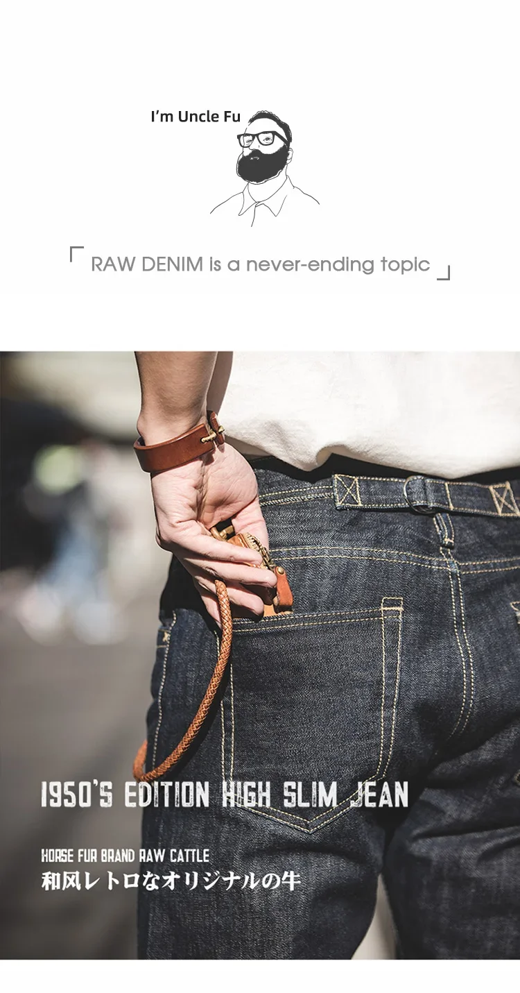 Maden Vintage Raw Denim Jeans para hombres 14,8 OZ Jeans Denim lavado | Ropa de hombre · Omeda.es - Imagen 9