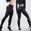 Mallas ajustadas de cuero Pu para mujer, pantalones deportivos de | Ropa de mujer · Omeda.es