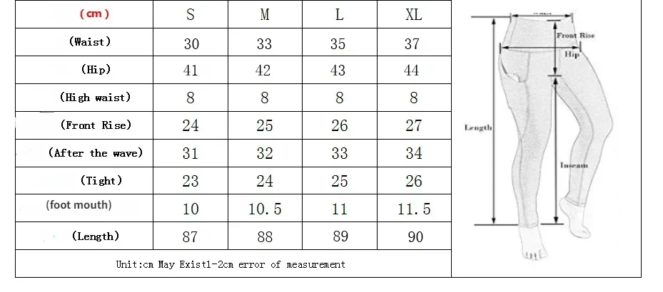 Mallas empalmadas sin costuras para mujer, medias sexis de realce de | Ropa de mujer · Omeda.es - Imagen 2