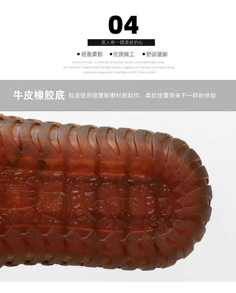 Mocasines para hombre, mocasines de cuero hechos a mano, zapatos | Zapatos y calzado · Omeda.es - Imagen 12