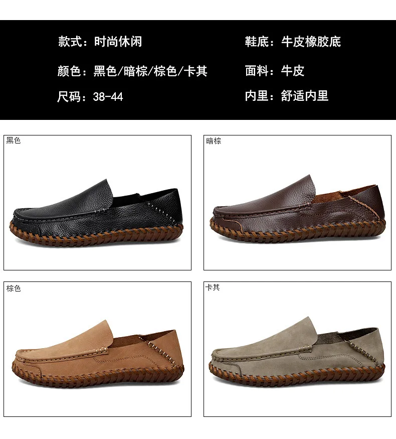 Mocasines para hombre, mocasines de cuero hechos a mano, zapatos | Zapatos y calzado · Omeda.es - Imagen 9