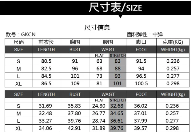 Monos con volantes para Mujer, mono Sexy con espalda descubierta y | Ropa de mujer · Omeda.es - Imagen 3