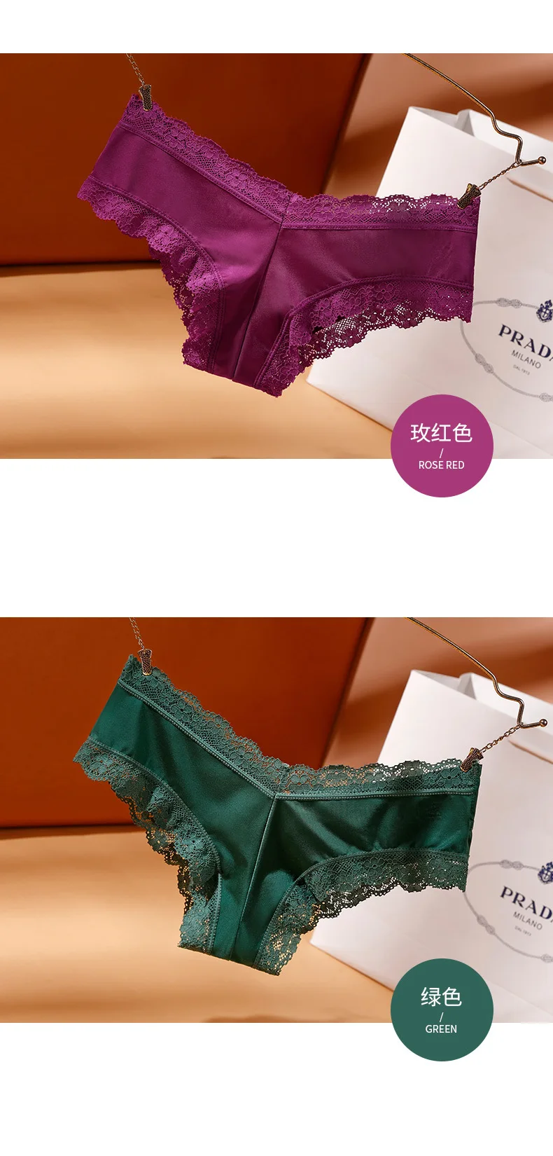 Nueva ropa interior de mujer, bragas de encaje sexis, bragas cómodas | Ropa de mujer · Omeda.es - Imagen 11