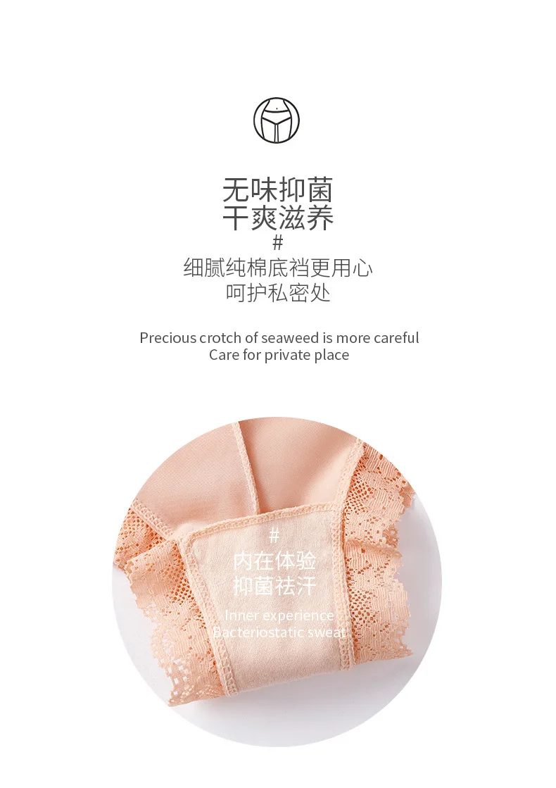 Nueva ropa interior de mujer, bragas de encaje sexis, bragas cómodas | Ropa de mujer · Omeda.es - Imagen 5