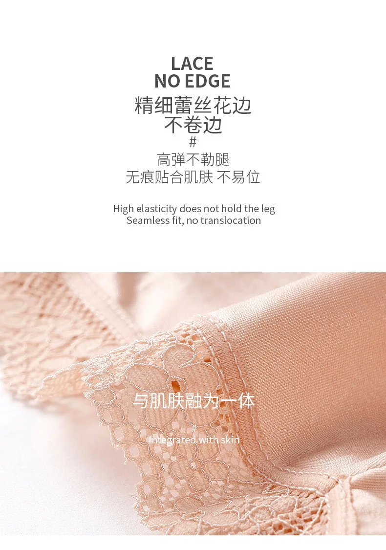 Nueva ropa interior de mujer, bragas de encaje sexis, bragas cómodas | Ropa de mujer · Omeda.es - Imagen 6