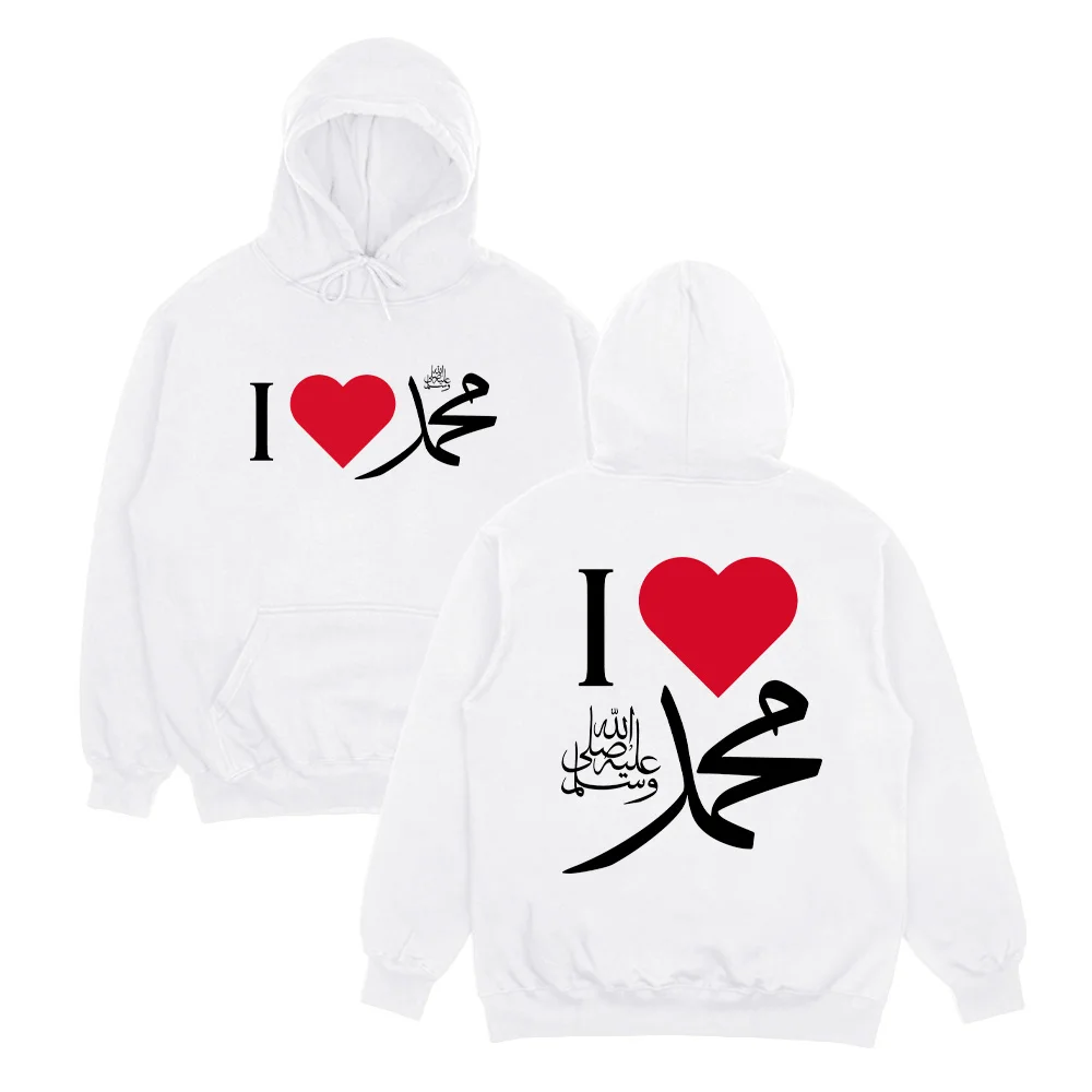 Nueva sudadera con capucha de moda, sudadera larga con capucha, | Ropa de hombre · Omeda.es - Imagen 9