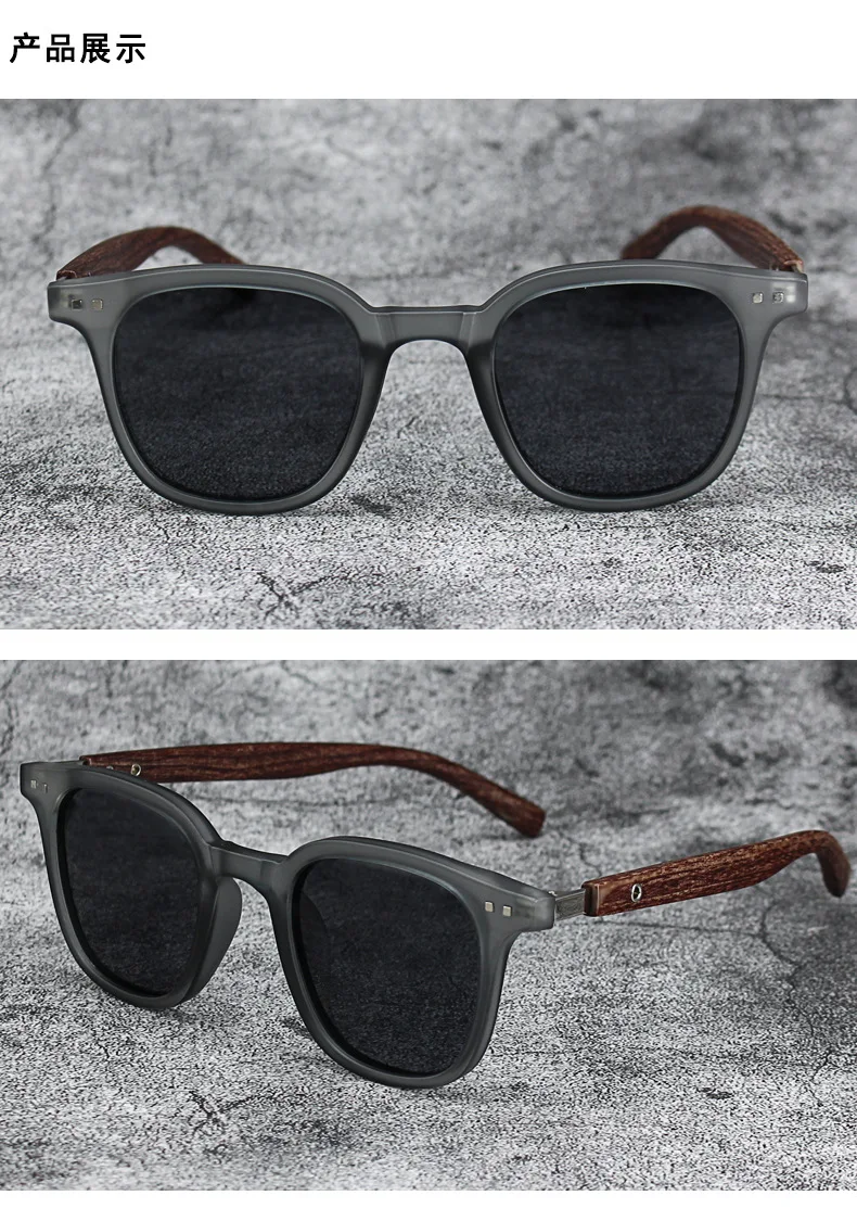 Nuevas gafas de sol Vintage con montura de madera para hombre, gafas | Accesorios de moda · Omeda.es - Imagen 2