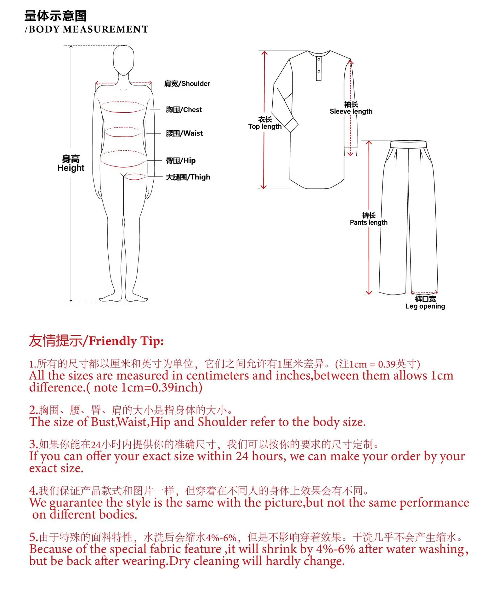 Nuevo traje informal para hombre, conjunto ajustado de dos piezas, | Ropa de hombre · Omeda.es - Imagen 4