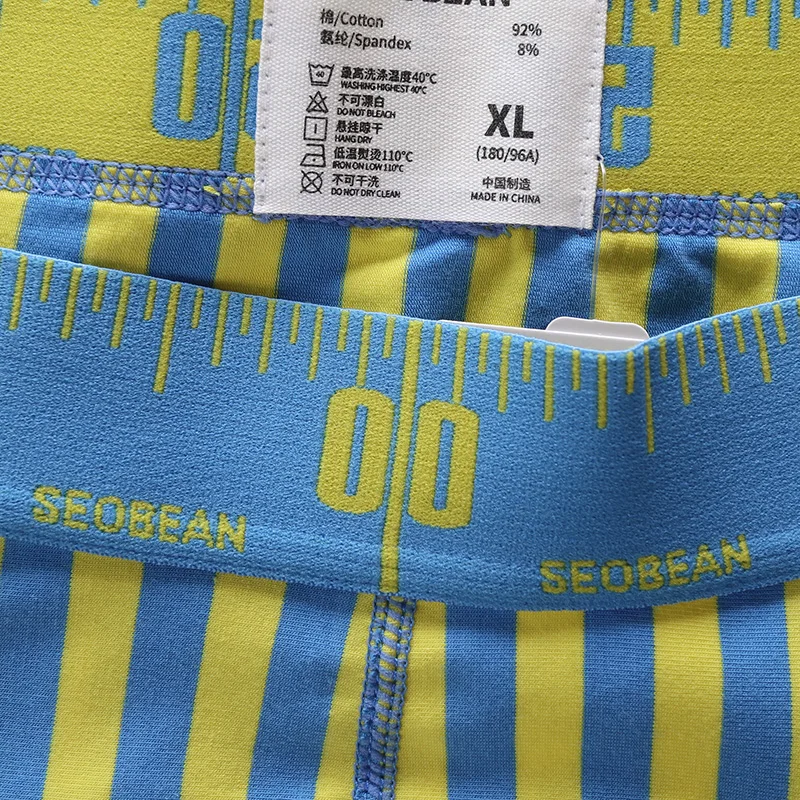 Nuevos calzoncillos Boxer a rayas, ropa interior cómoda para hombre, | Ropa de hombre · Omeda.es - Imagen 7