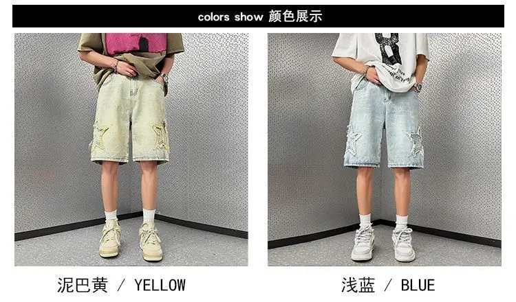 Pantalones cortos de mezclilla para hombre, pantalones de barro | Ropa de hombre · Omeda.es - Imagen 4