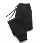 Pantalones deportivos informales a la moda para hombre, pantalones | Ropa de hombre · Omeda.es