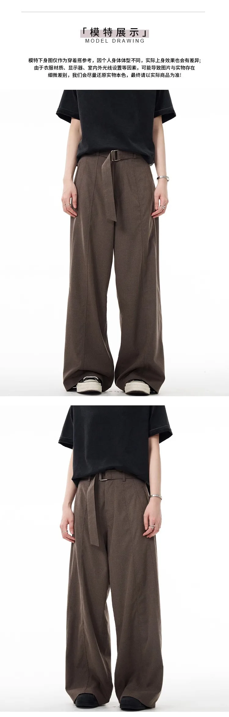 Pantalones drapeados de gama alta de marca de moda americana para | Ropa de hombre · Omeda.es - Imagen 8