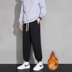 Pantalones de hombre Pantalones casuales Pantalones deportivos | Ropa de hombre · Omeda.es