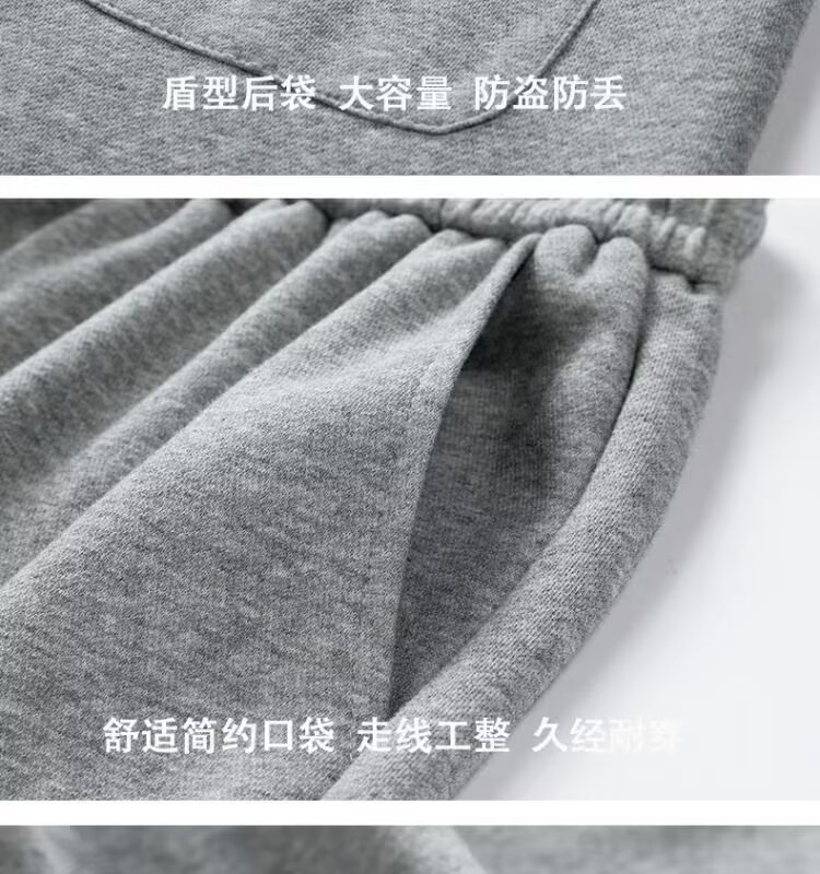 Pantalones de hombre Pantalones casuales Pantalones deportivos | Ropa de hombre · Omeda.es - Imagen 26