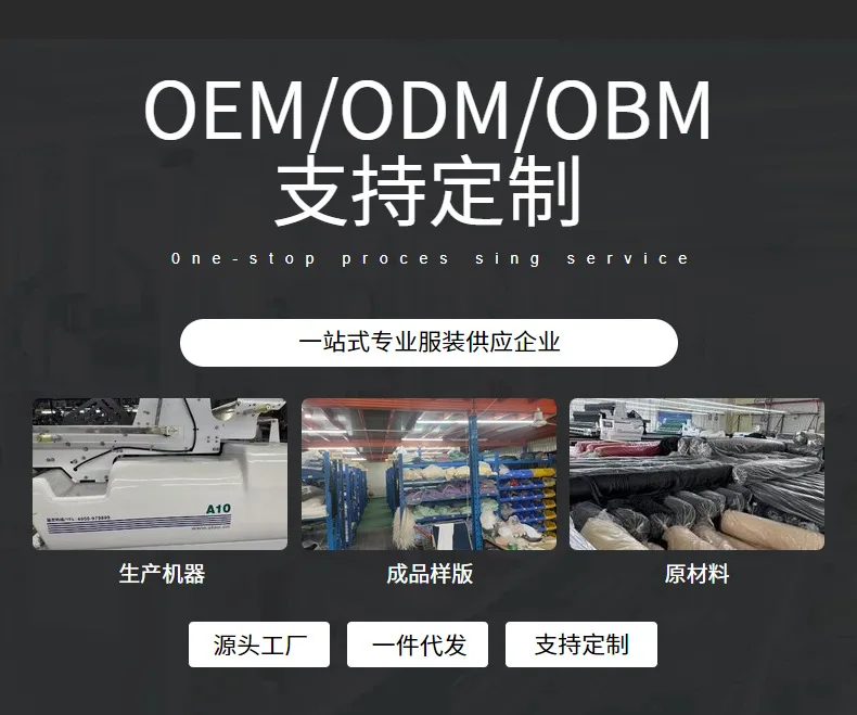 Pantalones de hombre Pantalones casuales Pantalones deportivos | Ropa de hombre · Omeda.es - Imagen 28