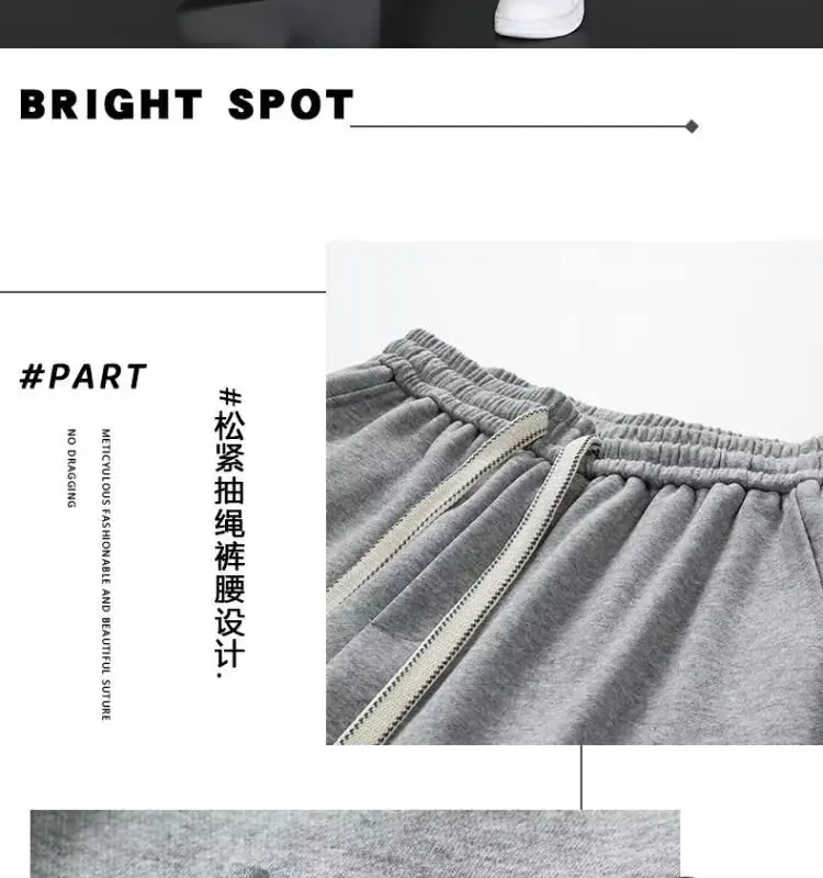 Pantalones de hombre Pantalones casuales Pantalones deportivos | Ropa de hombre · Omeda.es - Imagen 3