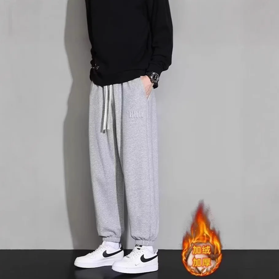 Pantalones de hombre Pantalones casuales Pantalones deportivos | Ropa de hombre · Omeda.es - Imagen 32