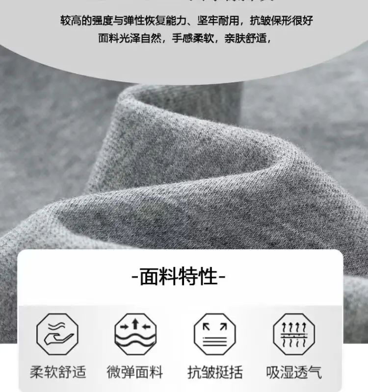 Pantalones de hombre Pantalones casuales Pantalones deportivos | Ropa de hombre · Omeda.es - Imagen 9