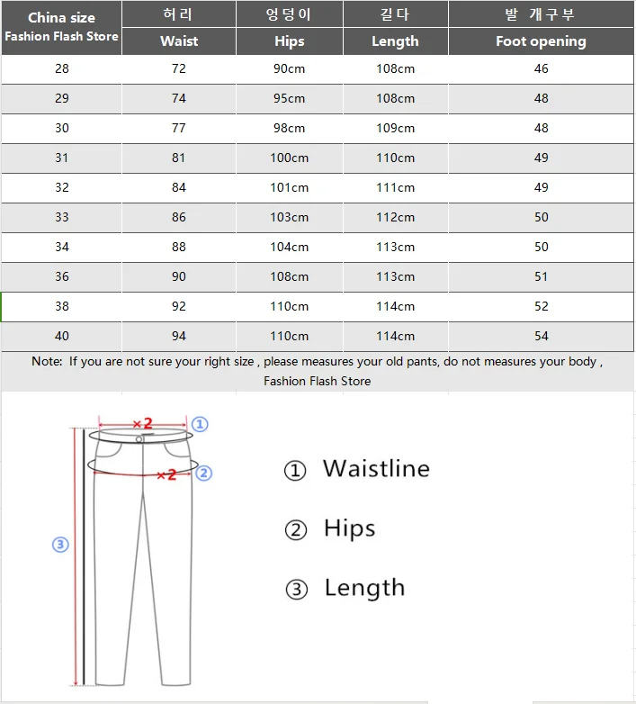 Pantalones vaqueros acampanados de mezclilla para hombre, pantalones | Ropa de hombre · Omeda.es - Imagen 2