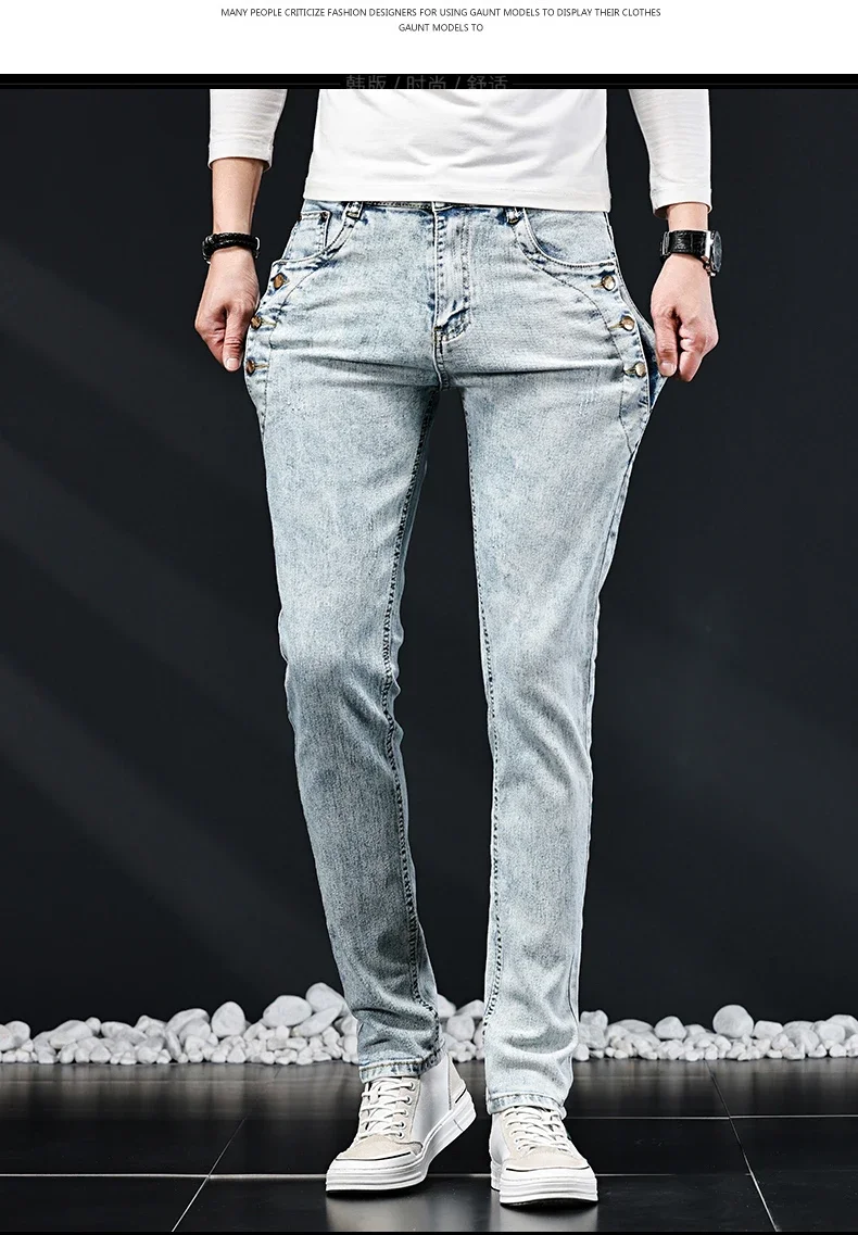 Pantalones vaqueros ajustados para hombre, nuevo diseño coreano | Ropa de hombre · Omeda.es - Imagen 13