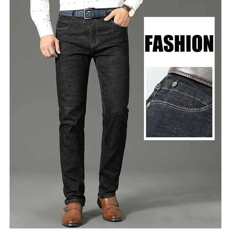 Pantalones vaqueros elásticos a la moda para hombre, pantalones | Ropa de hombre · Omeda.es - Imagen 12