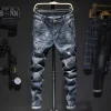 Pantalones vaqueros rasgados para hombre, ropa de calle con | Ropa de hombre · Omeda.es